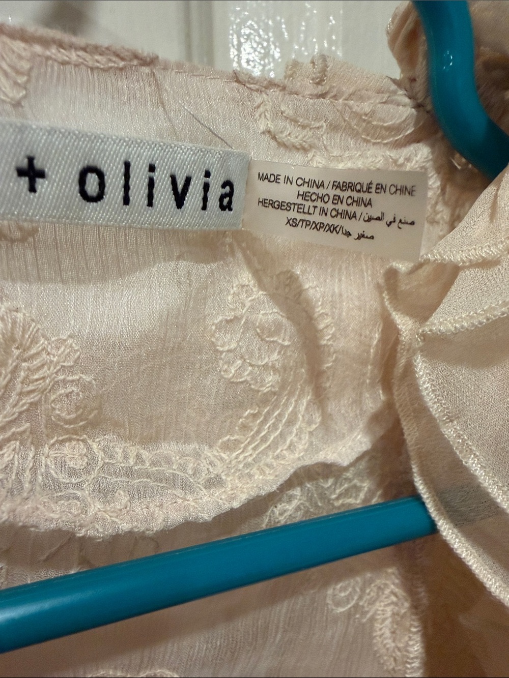 ALICE + OLIVIA Ruffle Cher Maxi Robe in beige - Picture 5 of 6